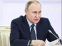 Путин подписал закон, легализующий майнинг в России