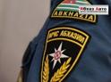 Житель Орла утонул в акватории Пицунды, сообщили в МЧС Абхазии. 