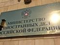 Москва озабочена развитием ситуации в Абхазии, заявила официальный представитель российского МИД Мария Захарова. 