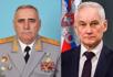 Делегация Минобороны Абхазии примет участие в торжествах в Москве по случаю 80-летия Великой Победы