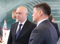Президент Бадра Гунба принимает участие в Кавказском инвестиционном форуме