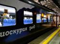 «Диоскурия» напрямую свяжет аэропорты Сочи и Сухума
