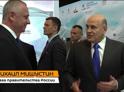 Мишустин: очень рад, что прямое авиасообщение между Россией и Абхазией открыто