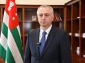 Бадра Гунба: Абхазия не планирует переговоры с Грузией по вопросу статуса республики
