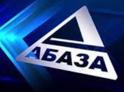 Первый негосударственный телеканал “Абаза ТВ” вышел в эфир 18 лет назад, 26 июня 2007 года. 