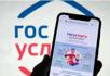С сегодняшнего дня вступают в силу новые правила въезда в Россию для иностранных граждан безвизовых стран