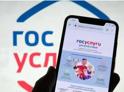 С сегодняшнего дня вступают в силу новые правила въезда в Россию для иностранных граждан безвизовых стран