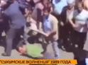 С 15 на 16 июля 1989 года в столице Абхазии произошли первые крупные столкновения между абхазами и грузинами. 