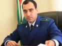 Приказом генерального прокурора Адгура Агрба утвержден и вновь назначен прокурор города Сухума, старший советник юстиции Агумава Алхас