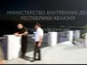Прошли рейдовые мероприятия, направленные на пресечение фактов незаконного оборота диких животных. 