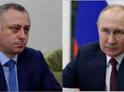 Владимир Путин поздравил Бадру Гунба с днем рождения.