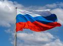 22 августа отмечается День Государственного флага России