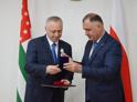 Президент Абхазии награжден Орденом Дружбы Республики Южная Осетия