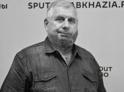 Трагически погиб выдающийся абхазский историк, профессор, академик Станислав Лакоба