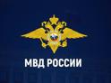 Водительские права местного образца, выданные россиянам в Абхазии, могут быть признаны недействительными