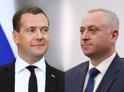 Заместитель председателя Совета Безопасности России Дмитрий Медведев поздравил президента Бадру Гунба с Днем Победы и Независимости
