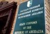 4,1 млрд рублей таможенных платежей начислено в бюджет Абхазии по состоянию на 1 декабря. 