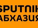 Sputnik Абхазия 11 лет!