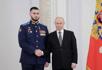 Соотечественник из Абхазии, прапорщик ВС Даниил Акусба-Олейников получил звание Героя России указом президента Владимира Путина.