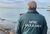 Сотрудники ГИМС продолжают поиски мужчины в акватории Сухума.