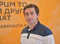 Адгур Гунба назначен заместителем гендиректора "Абхазской гостелерадиокомпании".