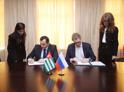 Россия поможет Абхазии усовершенствовать систему налогового администрирования.