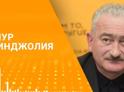 Электроснабжение Абхазии с 1 апреля будет осуществляться только от ИнгурГЭС,
