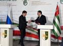 Абхазия и Россия подписали соглашение о сотрудничестве в сфере энергетики.