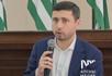Минэкономики Абхазии разрабатывает сразу несколько программ поддержки малого и среднего бизнеса