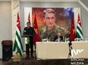Тимур Гулиа переизбран председателем ветеранской организации "Аруаа". 