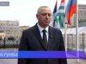 Великая Отечественная война затронула каждую семью в Абхазии, подчеркнул президент Бадра Гунба.