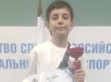 Юный сухумчанин Владислав Джопуа стал победителем шахматного турнира в Сочи