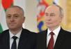 Президент Абхазии Бадра Гунба поздравил Президента Российской Федерации Владимира Путина с Днем  России. 