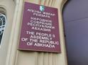 Парламент не будет увеличивать возрастной ценз для кандидатов в президенты и депутаты