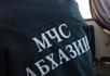 Жительницу Сухума спасли сегодня утром сотрудники ГИМС МЧС Абхазии в акватории города. 
