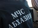 Жительницу Сухума спасли сегодня утром сотрудники ГИМС МЧС Абхазии в акватории города. 