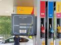РОСНЕФТЬ ВВЕЛА ОГРАНИЧЕНИЯ НА ПРИОБРЕТЕНИЕ БЕНЗИНА