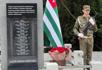 Памятник погибшим бойцам Пицундского батальона открыли в селе Гума