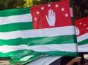 23 июля в Абхазии отмечается День Государственного флага. 