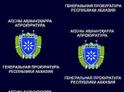 Генпрокуратура рекомендует АРСМИРА рассматривать право на свободу слова в свете права на свободные выборы.........