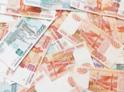 Государственный бюджет Абхазии выполнен на 95,6%