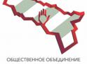 «Общее дело» поддержит Алмаса Джопуа и Вадима Смыр в качестве кандидатов на должности Президента и Вице-президента