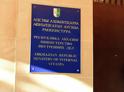Руководители уголовного розыска МВД Абхазии взяты под домашний арест