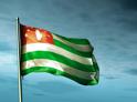 23 июля в Абхазии отмечают День Государственный флага.