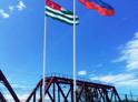 Абхазия вернула России около 1,5 миллиарда рублей долга
