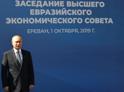 Владимир Путин ответил Грузии по вопросу военных баз в Абхазии и Южной Осетии