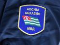 Сотрудники и ветераны МВД Абхазии обратились к народу республики 