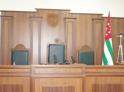 Верховный суд определит законность оправдания судьей Сухумского суда подозреваемого в незаконном хранении оружия и наркотических веществ